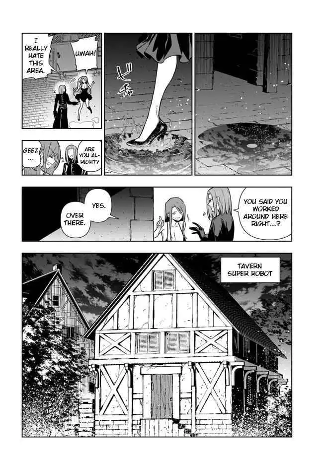 Ningen Fushin no Boukenshatachi ga Sekai o Sukuu Youdesu Chapter 31 6